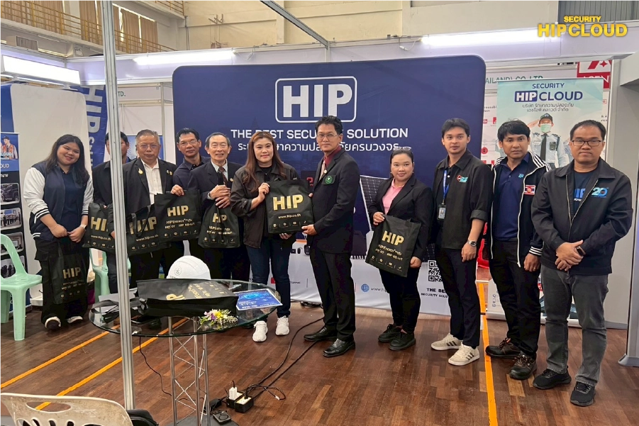 HIP Cloud ร่วมงานนิทรรศการความปลอดภัยในการทำงาน จ.ชลบุรี HIP Cloud ร่วมงานนิทรรศการความปลอดภัยในการทำงาน จ.ชลบุรี