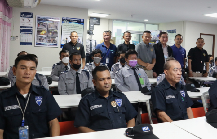 ศูนย์ฝึกอบรมรักษาความปลอดภัย ศูนย์ฝึกอบรมรักษาความปลอดภัย